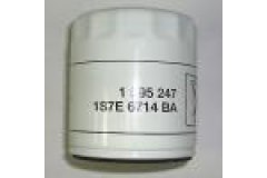Масляный фильтр для PEUGEOT 107 1.0 2005-, код двигателя CFA(384F),CFB(1KR), V см3 998, кВт 50, л.с. 68, бензин, FORD 1595247